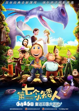 亚洲欧美日韩国产一区二区三区精品